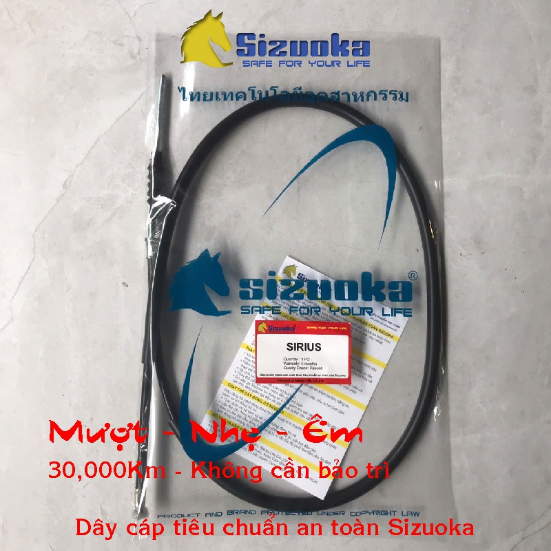 Dây phanh trước Jupiter V MX RC GRAVITA, Sirius R RC RL MX đùm, Mio phanh cơ CAB3011